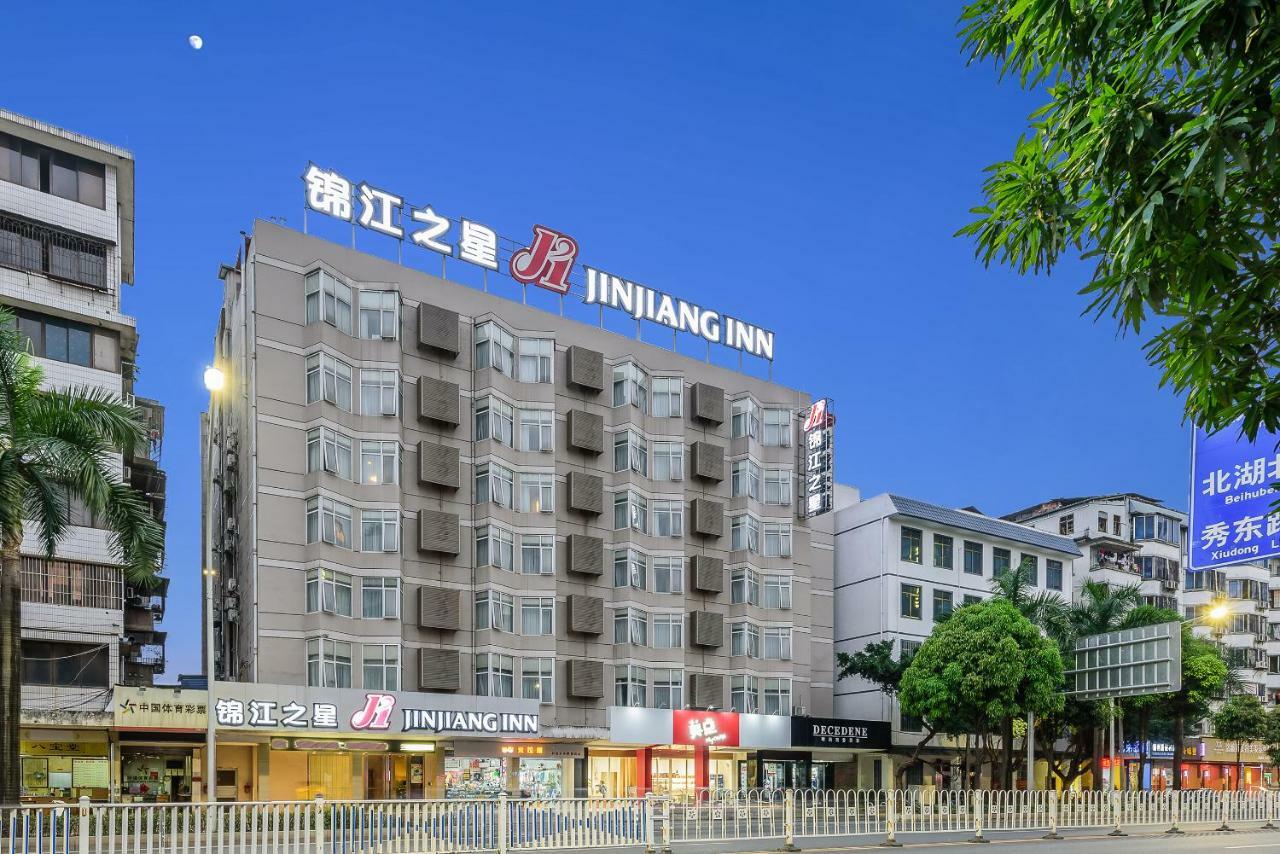 Jinjiang Inn Nanning Railway Station North Youai Road Eksteriør billede